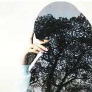 Athirah Muzahid profile icon