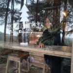 Aziza Arsyi profile icon