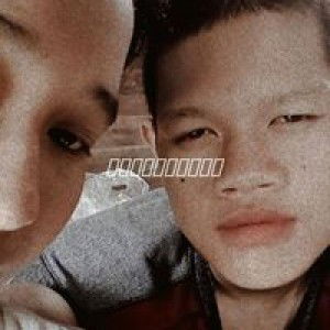 อย่า คุย profile icon