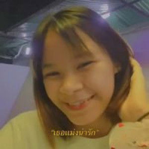 Aom Natchnin profile icon