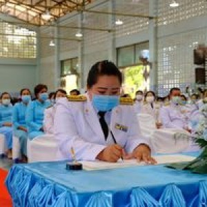 Jaen Soawakhol profile icon