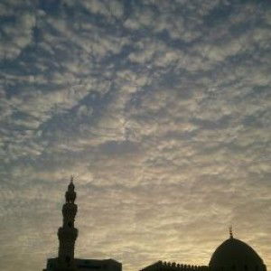 Aysha Peace TV profile icon