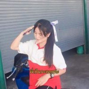 เฟิร์น. profile icon