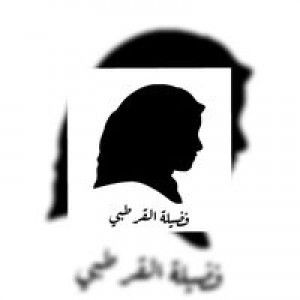Fadhillah Al-Qurtuby profile icon