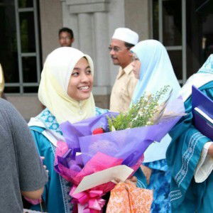 Cik Aqilah Wardah Ahmad Zawawi profile icon