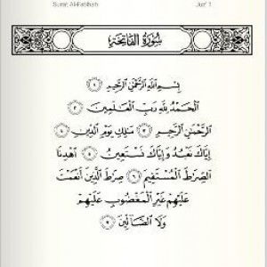 Alawiah Mimi profile icon