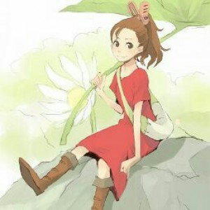 Chacha Marica profile icon
