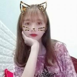 Triệu Thị Thanh Xuân profile icon