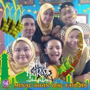 Farina Ahmat profile icon