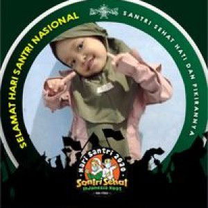 Nur Mardianti profile icon
