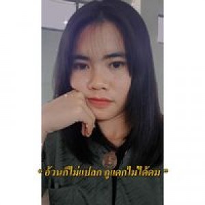 มะ' หมู profile icon