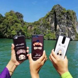 Hasanie Mada-oh profile icon