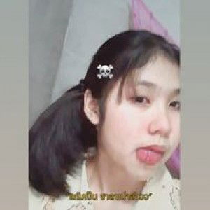 Rattana Thamvithee profile icon