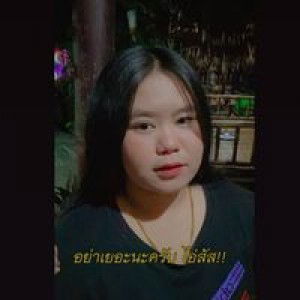 หญิง'ง บี'บ profile icon