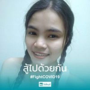 Aun Naka profile icon