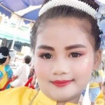 น้องพลอย ห้วยเทียน profile icon