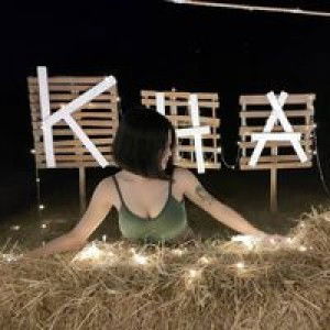 ชื่อ'ลูก เกด profile icon