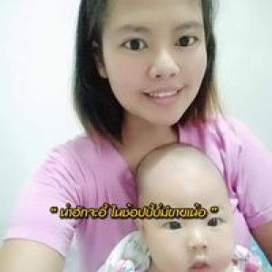 ก้อย ฐิติกานต์ profile icon