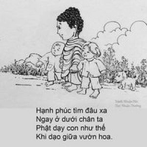 Pear Love profile icon