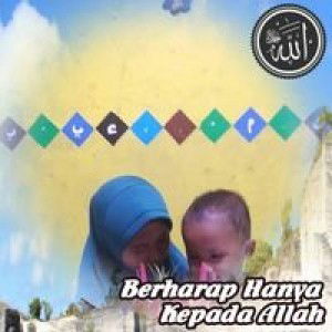 Sri Hartati profile icon