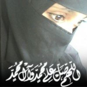 Jasmine Junayd As profile icon