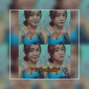 SUNISA  HINTAO profile icon