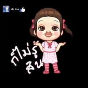 Wina Susilawati profile icon