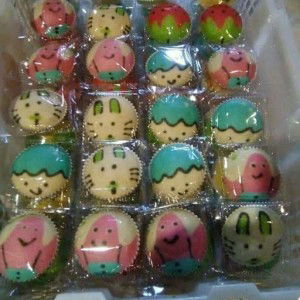 demplon channel profile icon