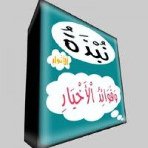 Aissy Pity profile icon