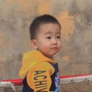 Na Te Pon profile icon