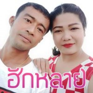 แอ่ม แอ้ม profile icon