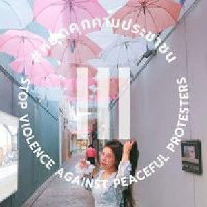 Jiratsaya Puengchaum profile icon