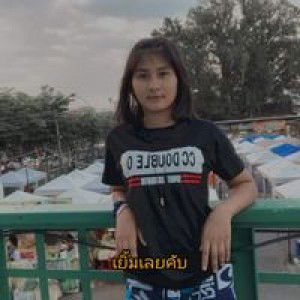 เนย ดันโล. profile icon