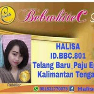 Nabilla S profile icon