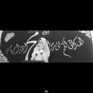 Lulis Diyan profile icon