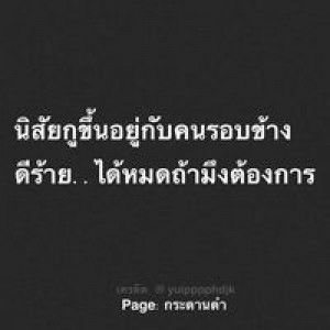 Sirinya Piyawad profile icon