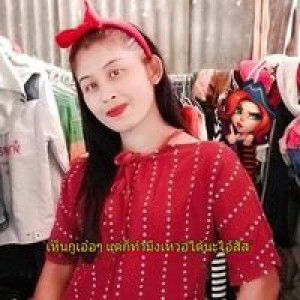 ชีวิตคนเราไม่มีพุ้งนี้เสมอไป อยากทำอะรัยให้รีบทำ profile icon