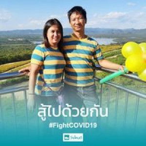 Hliw Sirinan Nuchnum profile icon