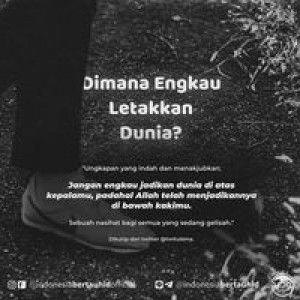 Ummi Naqiyyah profile icon