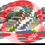 Pareena Worarat profile icon