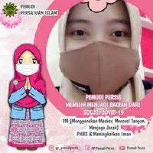 Devie Hanifah profile icon