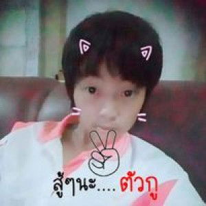 แพ้ น๊อก profile icon