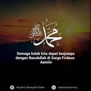 Tii Rofi'ah profile icon