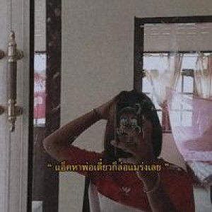 อริสา คำทอง profile icon