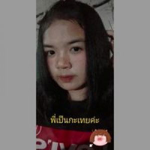 นันทิดา 'าา profile icon