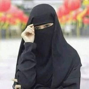 Nur Fatihah profile icon