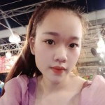 Hạ Vi profile icon