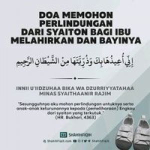 Ummu Nuha profile icon