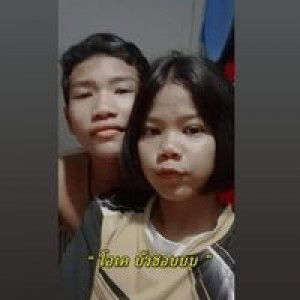 Witchayada Nonkhaeng profile icon