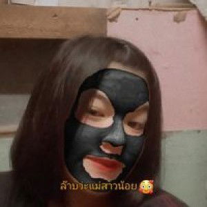 อย่า' มายุ่ง. profile icon